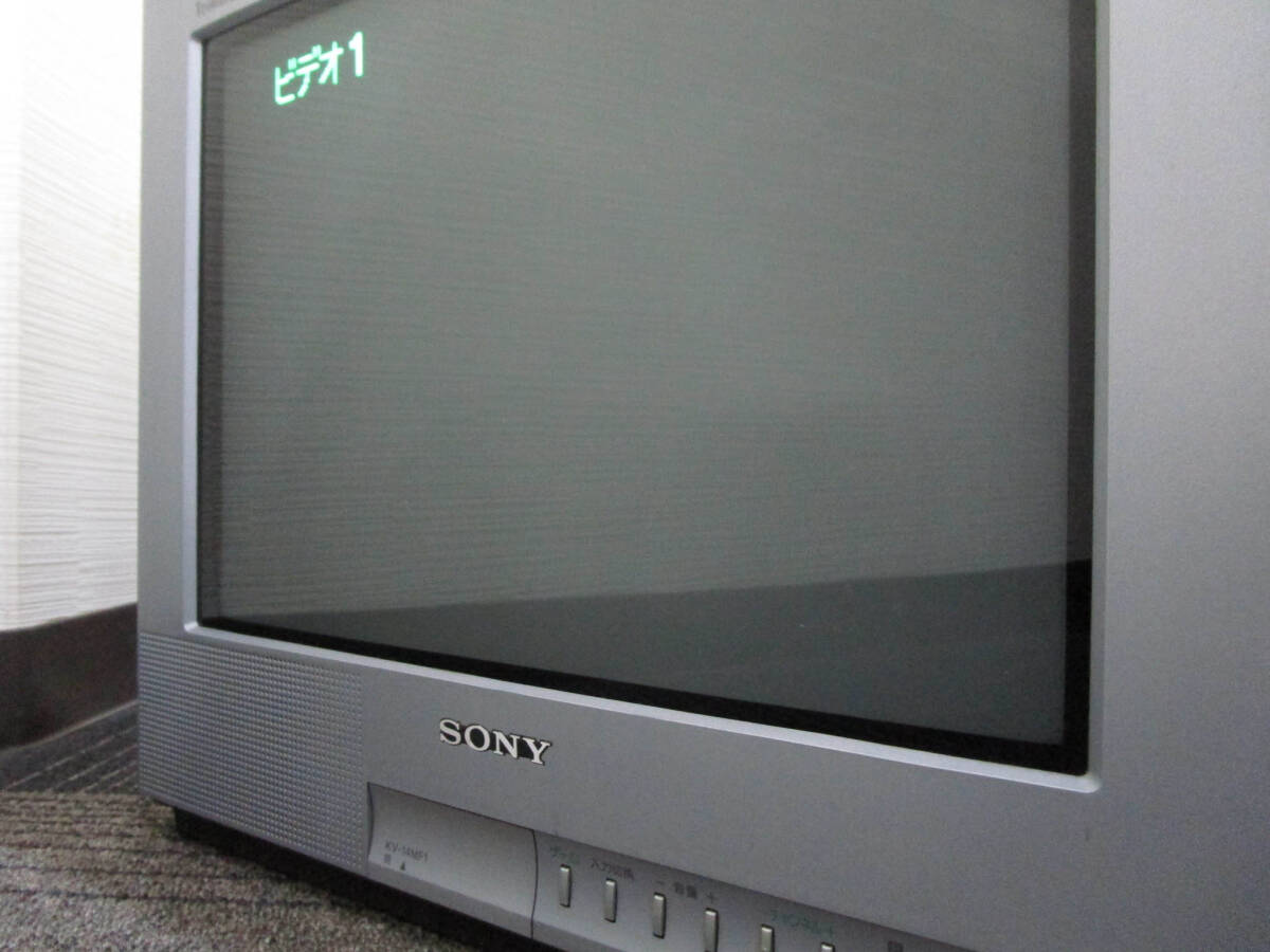 SONY WEGA 液晶テレビ 15インチ KLV-15AP2 SONY WEGA KLV-15AP2 液晶テレビ 本体 ソニー 液晶テレビ WEGA 15