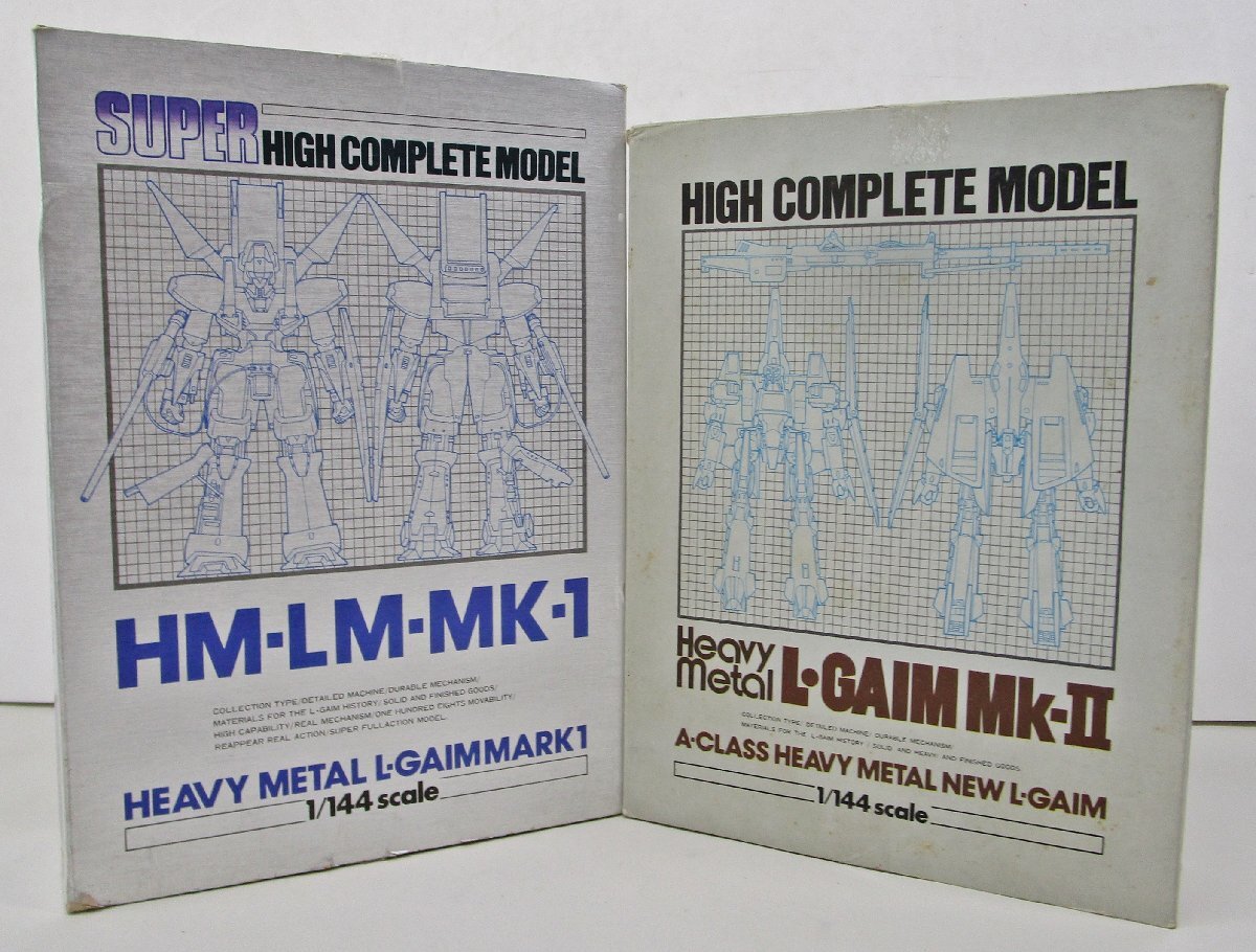 中古】ジャンク 重戦機エルガイム 1/100 ハイメタル 1/144 スーパー