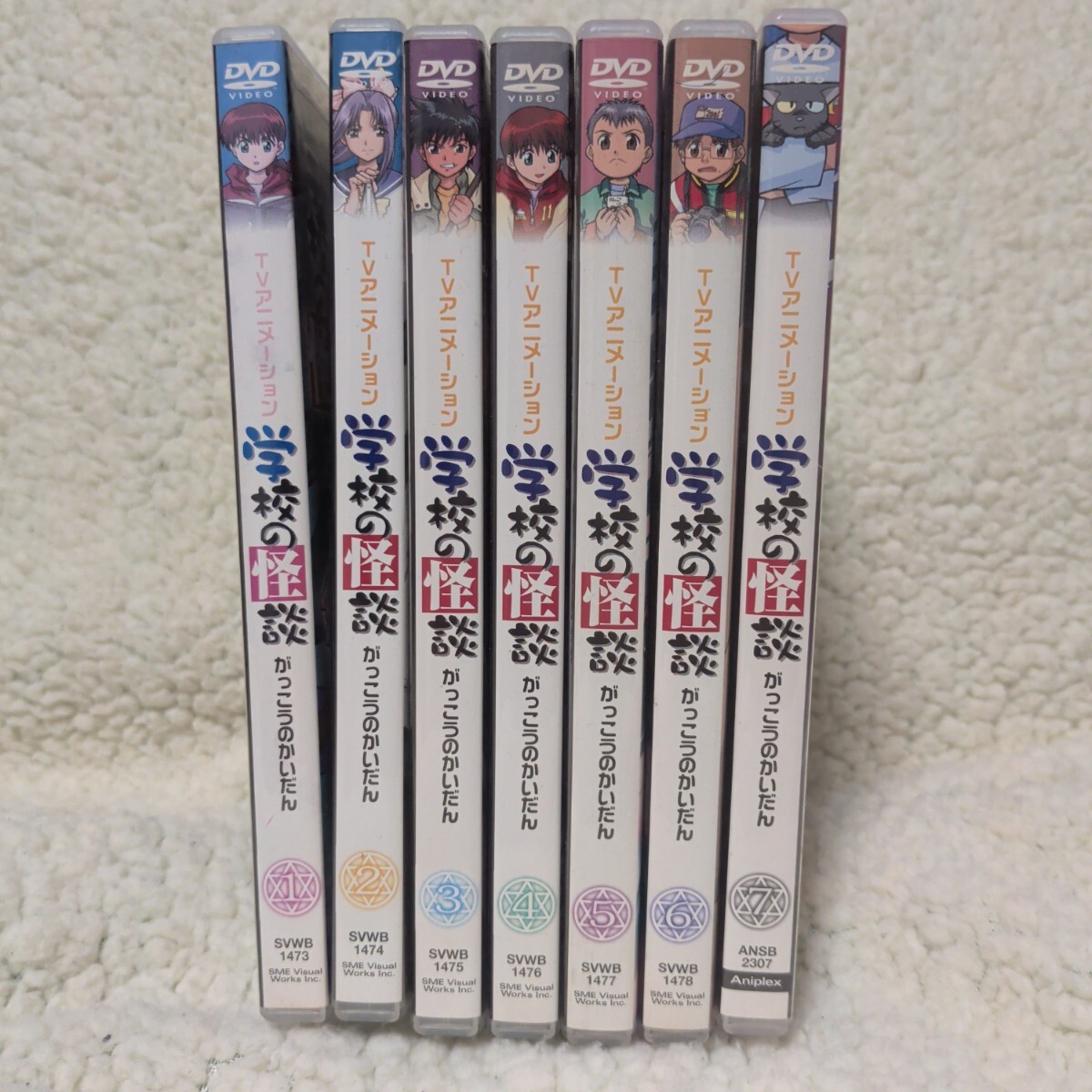 01DVD*レンタル版 TVアニメーション 学校の怪談 4 O13171の落札情報