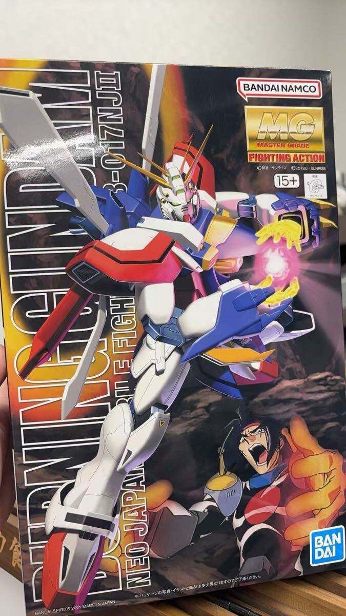 LD(レーザーディスク) 機動武闘伝Gガンダム vol.1～7 全巻セットの落札
