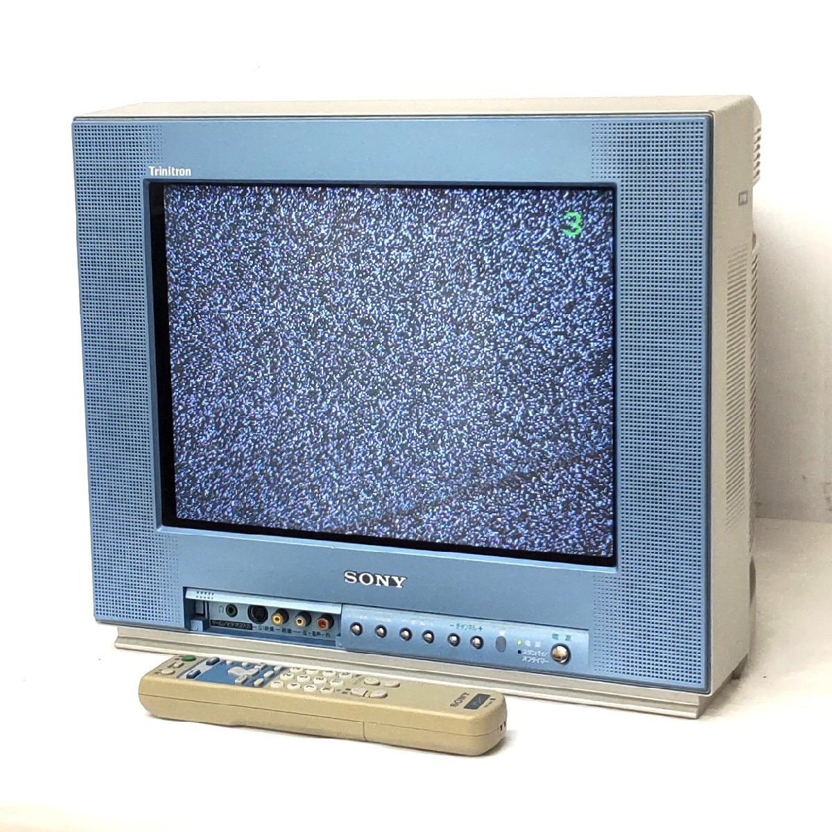 △14インチ｜14型 ブラウン管テレビ｜シャープ 14C-GM1｜2001年製