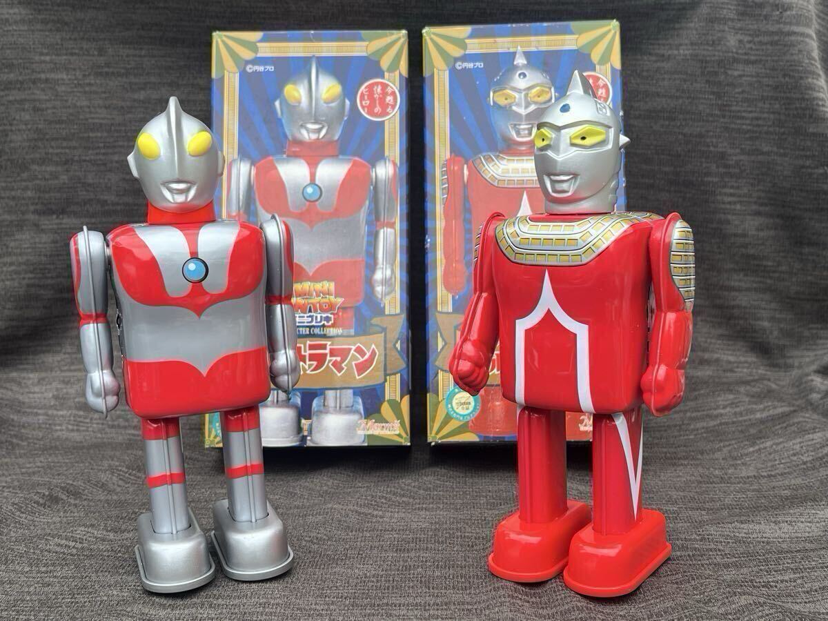 マーミット ビニパラベビー ソフビ 『ゼロワン & チブル星人』 2体