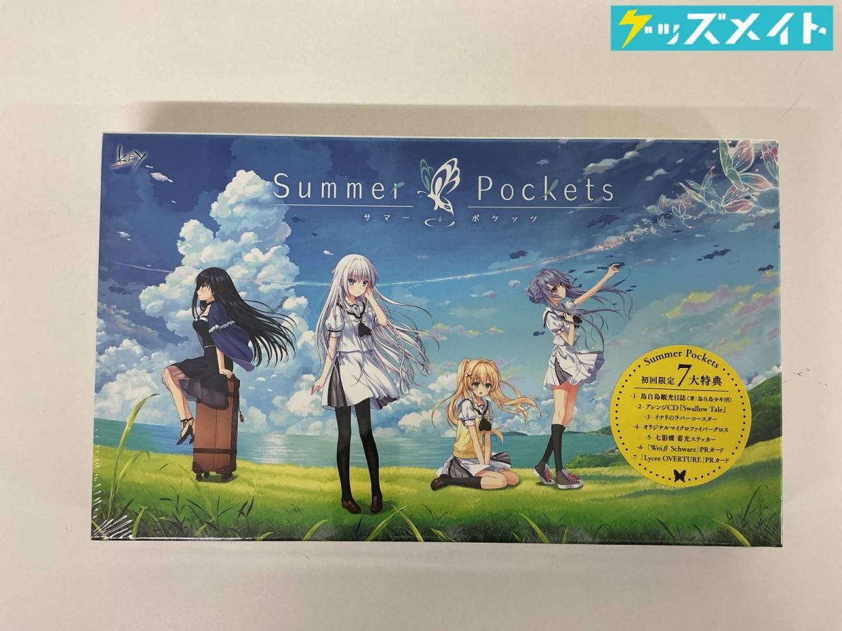 新品】Summer Pockets 鳴瀬しろは character1 2018限定 B2