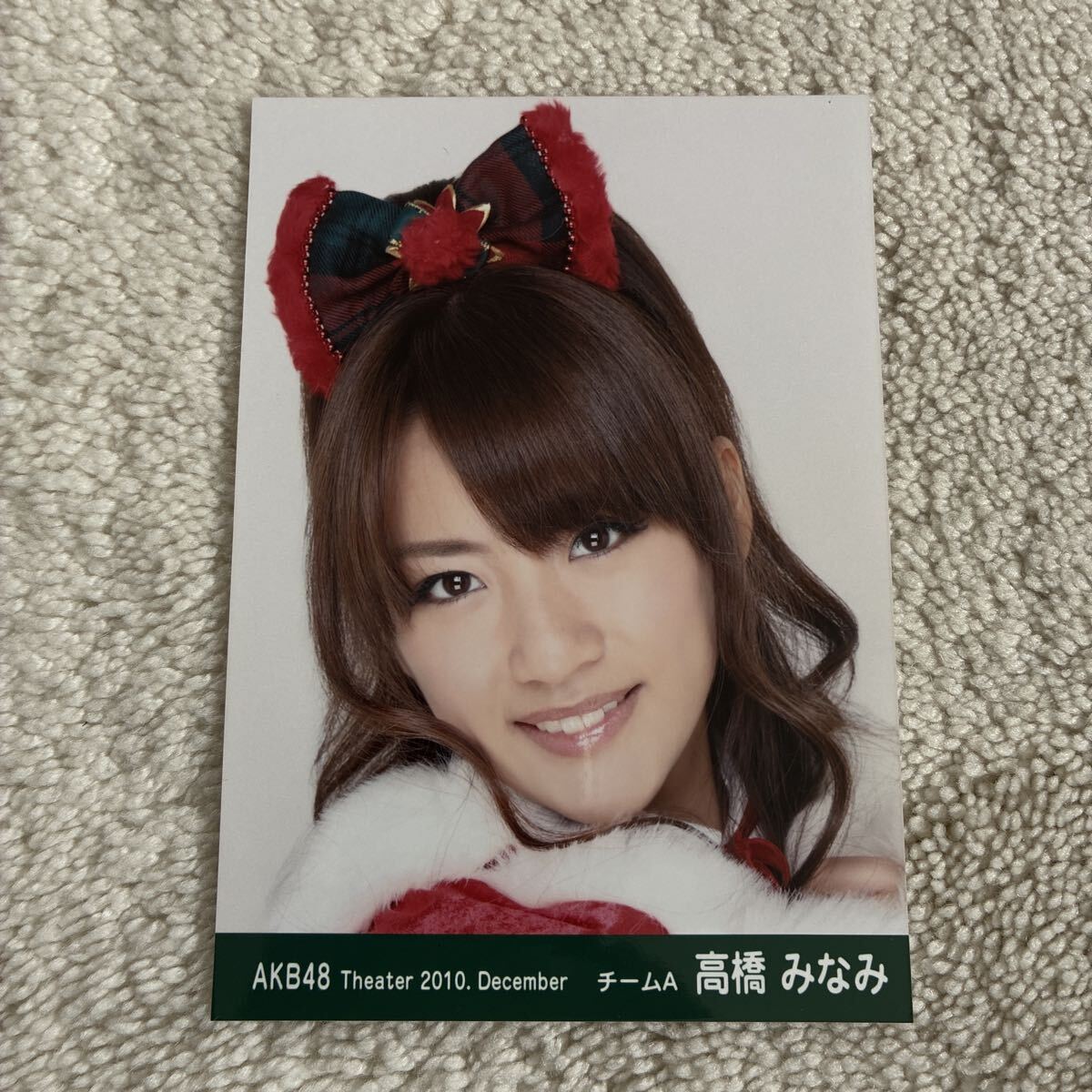 元 AKB48 高橋みなみ Kaepa コラボ DVD 当選品 元 AKB48 高橋みなみ Kaepa コラボ DVD 当選品 元 AKB48 高橋みなみ