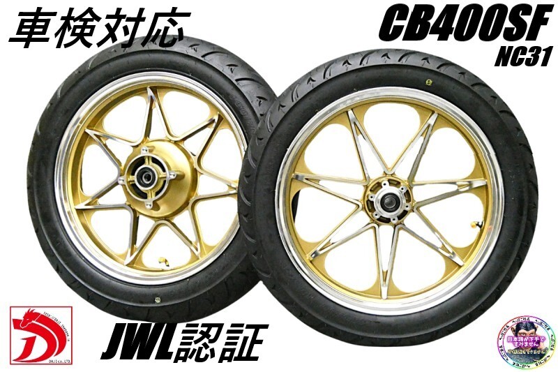 カワサキ KZ1000MK2 Z1R Z750FX 純正リアホイール 18×2.15 当時物