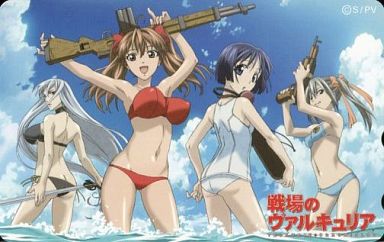 中古】戦場のヴァルキュリア テレカ C76 サマーグッズセット テレカ