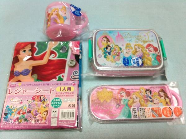 新品 プリンセス お弁当箱 セット 新品 スケーター株式会社 ディズニー アリエル ラプンツェル シンデレラ 白雪姫 ベル オーロラ 女の子 の落札情報詳細 ヤフオク落札価格情報 オークフリー スマートフォン版