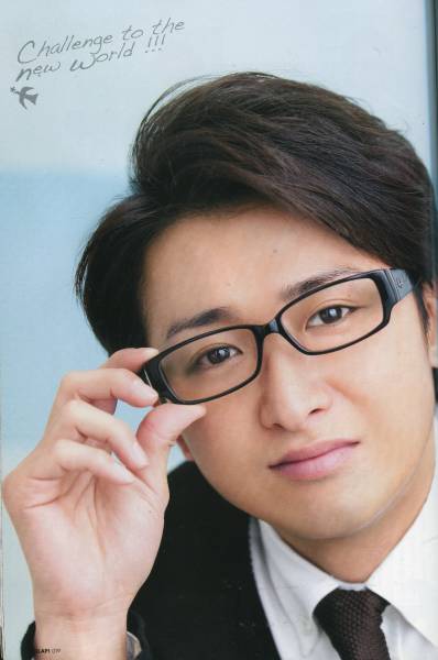 嵐 大野智☆新しい気持ちで鍵のかかった部屋 グラビア＆インタビュー 6