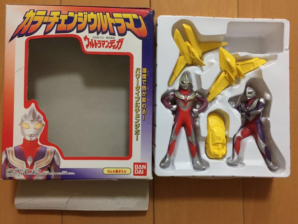 当時物 バンダイ ウルトラマンティガ ソフビ カラーチェンジ マルチ 