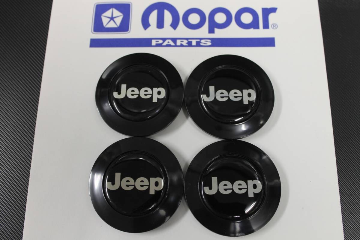 【新品】ジープ チェロキー 7MX ホイールキャップ センターキャップ JEEP クライスラー純正 新品 1台分 52003759 XJ
