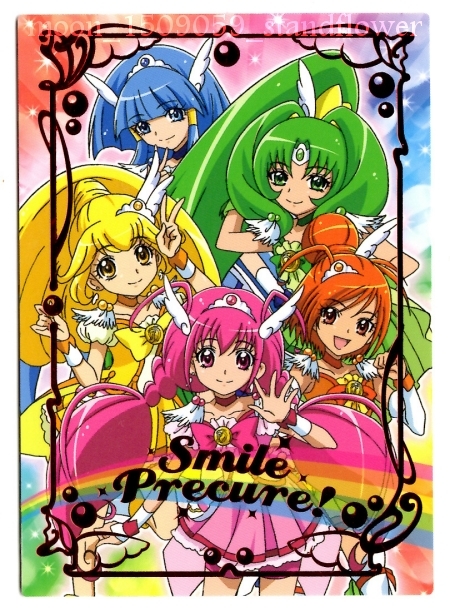 スマイルプリキュア☆コレクションカード☆スマプリ5人07 レアの落札