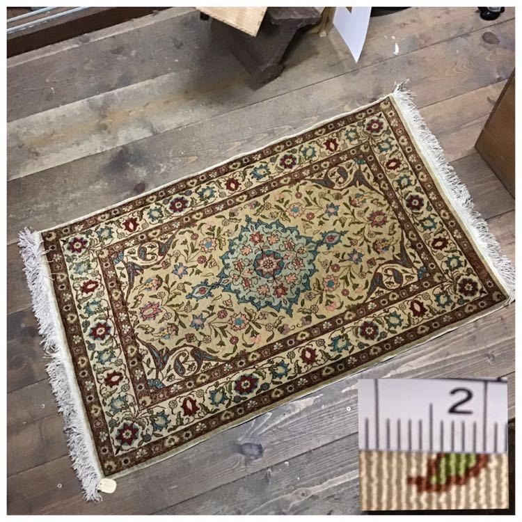 Hereke (ヘレケ) トルコ絨毯 手織り 玄関マット（トルコ ヘレケ絨毯 