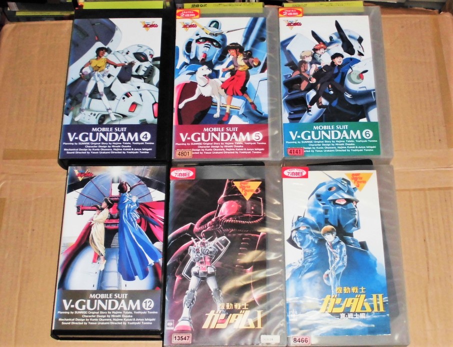 9*1*-00168 VHS ビデオ/アニメ/機動戦士ガンダム/Z・ZZ・V・08小隊/巻数バラ まとめ売り 22本【レン落ち】【再生未確認】1箱 の落札情報詳細| ヤフオク落札価格情報 オークフリー・スマートフォン版 9*1*-00168 VHS ビデオ/アニメ/機動戦士ガンダム/Z・ZZ・V・08小隊/巻数バラ まとめ売り 22本【レン落ち】【再生未確認】1箱 の落札情報詳細| ヤフオク落札価格情報 オークフリー・スマートフォン版