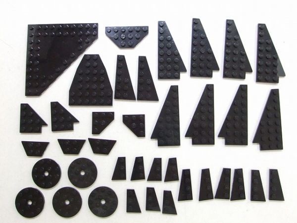 Ya30 黒 Black 三角プレート 丸プレート 台形プレート パーツ 種類サイズ まとめて大量 約40個セット Kg の落札情報詳細 ヤフオク落札価格情報 オークフリー スマートフォン版