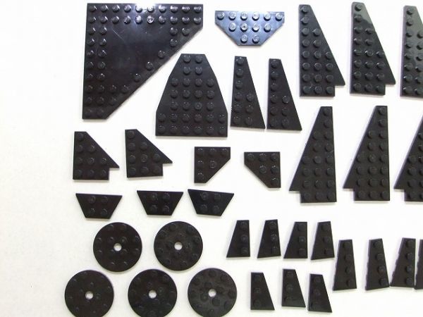 Ya30 黒 Black 三角プレート 丸プレート 台形プレート パーツ 種類サイズ まとめて大量 約40個セット Kg の落札情報詳細 ヤフオク落札価格情報 オークフリー スマートフォン版