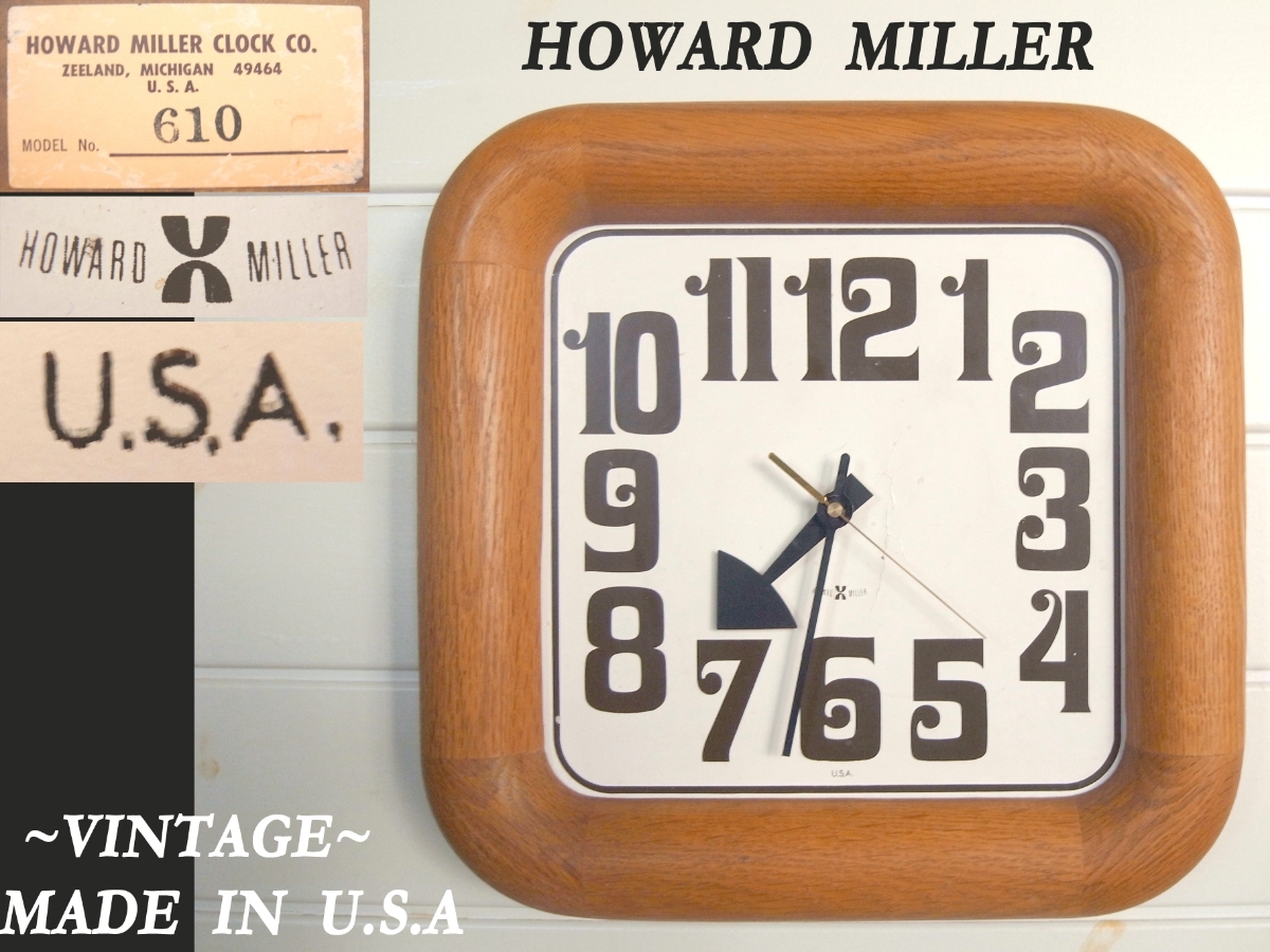 HOWARD MILLER ハワードミラー ビンテージ 時計 ミッドセンチュリー ハワードミラー | STORES