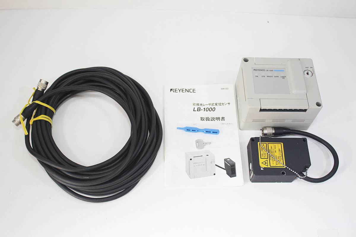 ☆動作保証美品☆ Keyence RV-10 小型デジタルメータリレー ☆中古☆