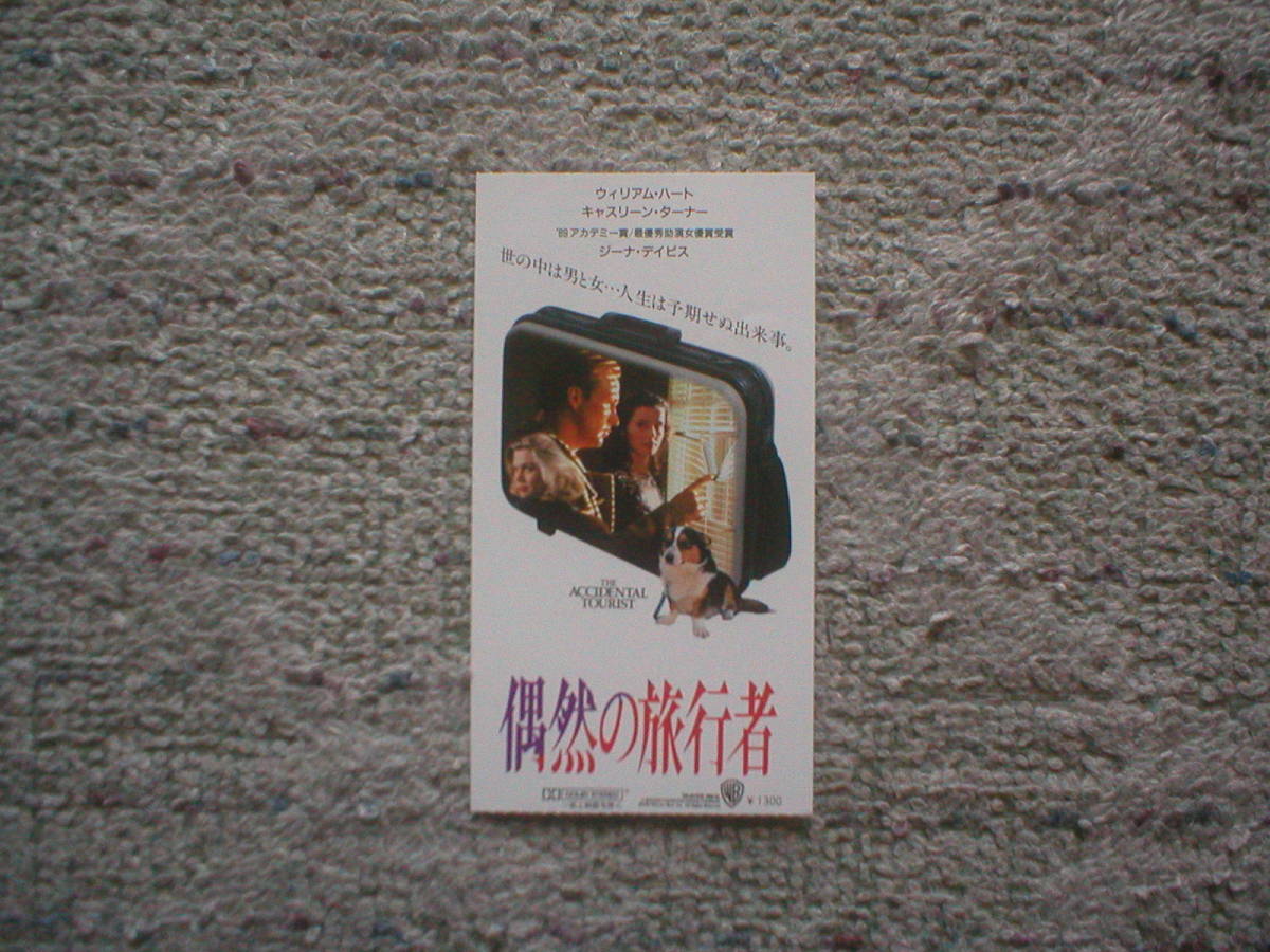 新品 新品dvd サブライム 白衣に潜む狂気 キャスリーン ヨーク トム キャバナー キャサリン カニンガム イブス ローレンス 1円 の落札情報詳細 ヤフオク落札価格情報 オークフリー スマートフォン版