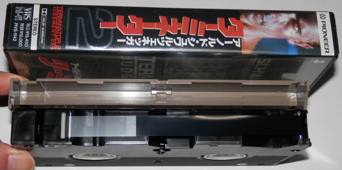 VHS T2 ターミネーター2 1991年 TERMINATOR 2 JUDGMENT DAY ジェームズ