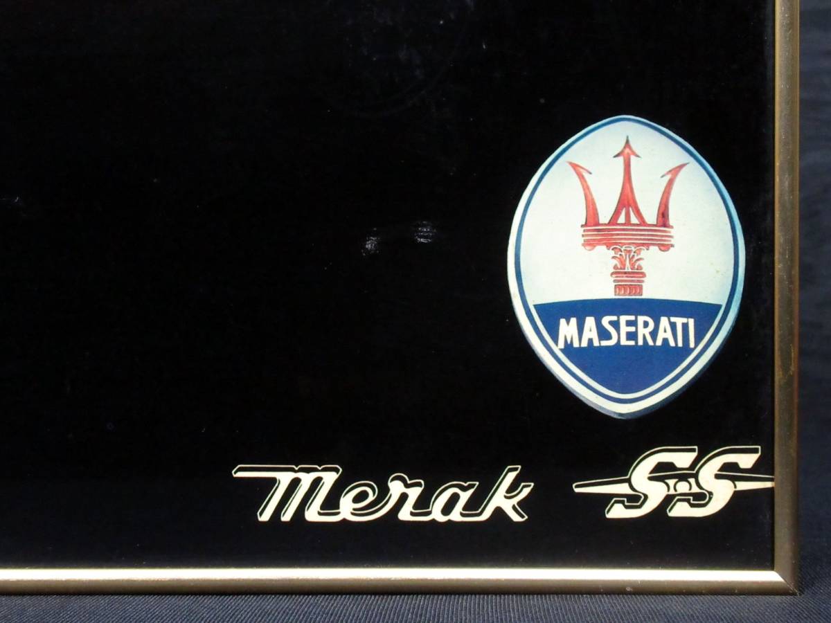 当時物 マセラティ メラクss パネル時計 Maserati Merak スーパーカー ジウジアーロ サーキットの狼 旧車 イタリア車 の落札情報詳細 ヤフオク落札価格情報 オークフリー スマートフォン版