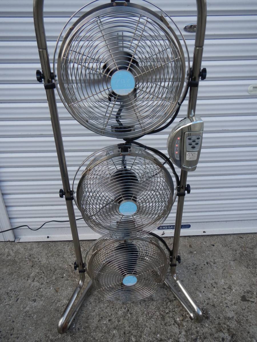 ドウシシャ 3連タワー型 メタル扇風機 NBM-2381 直径21cm 2013年製