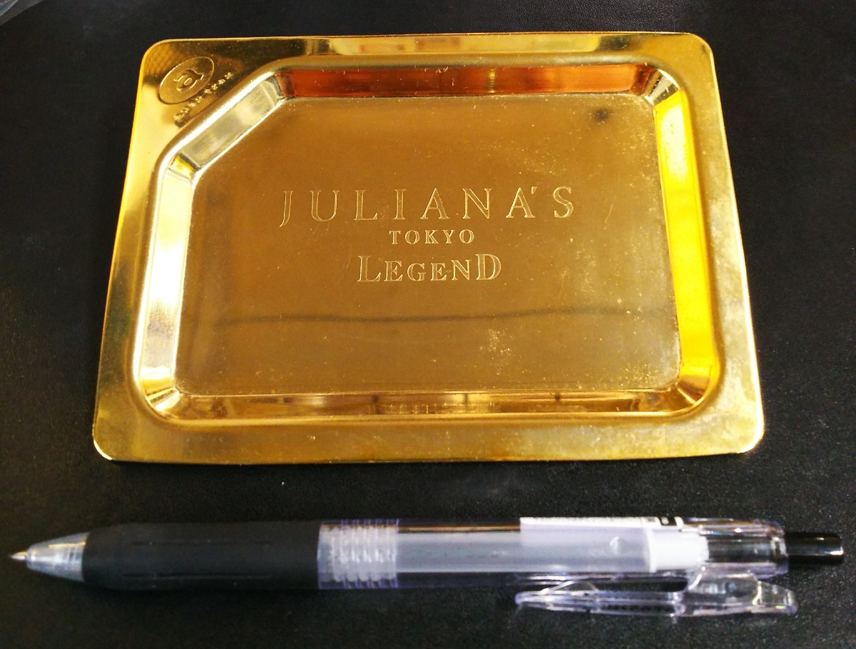 新品】ジュリアナ東京 JULIANA'S TOKYO LEGEND アルバム CD 初回限定