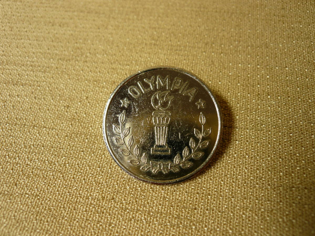 オリンピア OLYMPIA 遊技用 メダル 遊戯用 アミューズメント ゲームコインの落札情報詳細 - Yahoo!オークション