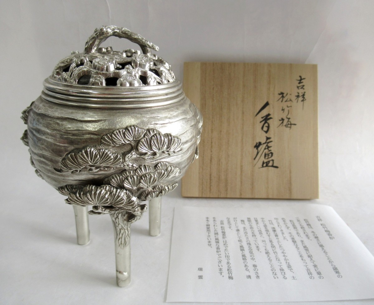 新品】 新品・未使用 【 高岡銅器 吉祥松竹梅香炉 銀メッキ H15×φ10