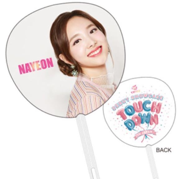 TWICE ナヨン 直筆サイン入り うちわ SmartNews TWICE ナヨン 直筆サイン入り うちわ SmartNews - メルカリ