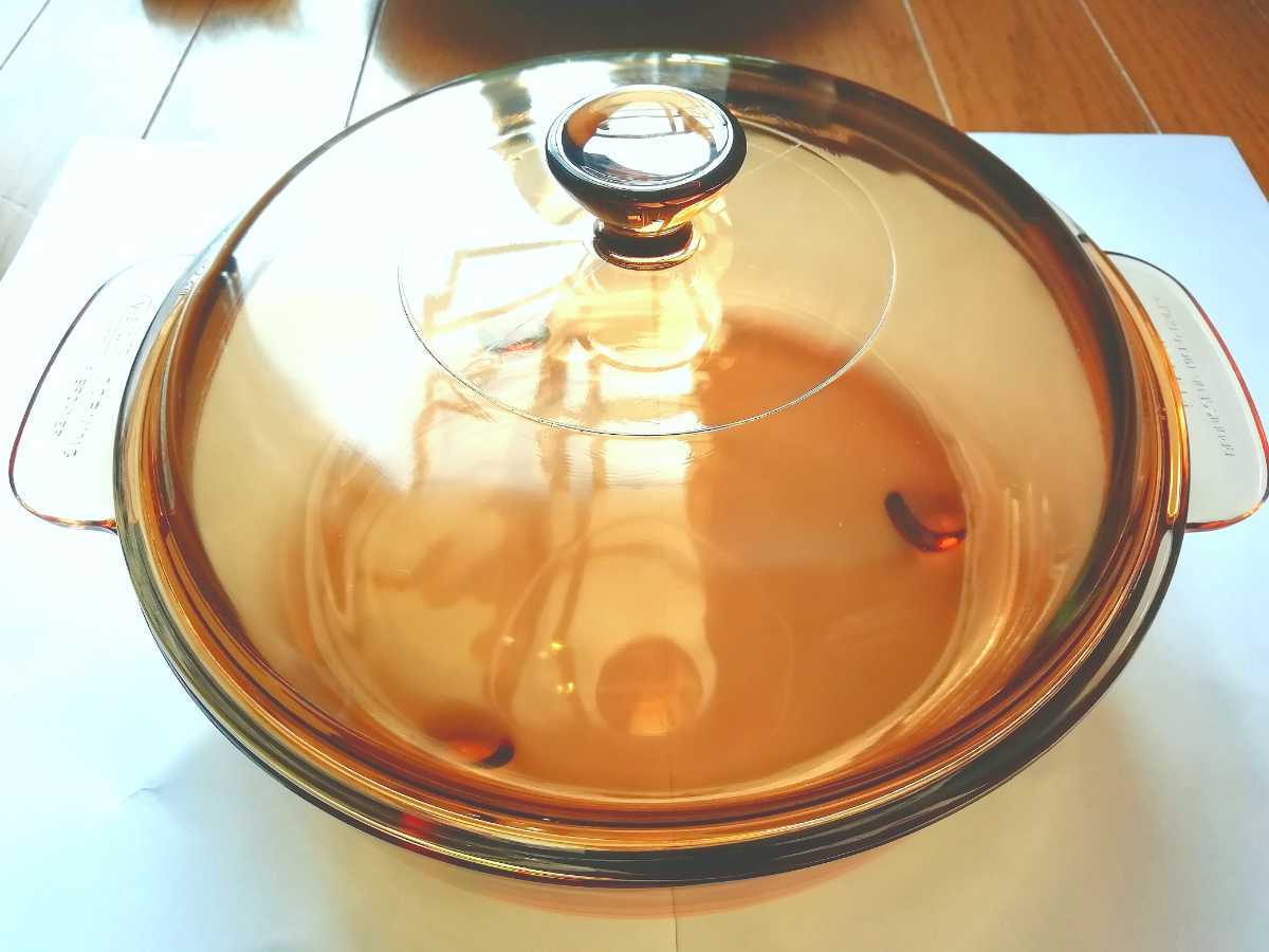 ビジョン 耐熱ガラス 両手鍋.フライパン.蓋の3点セット VISION CORNING