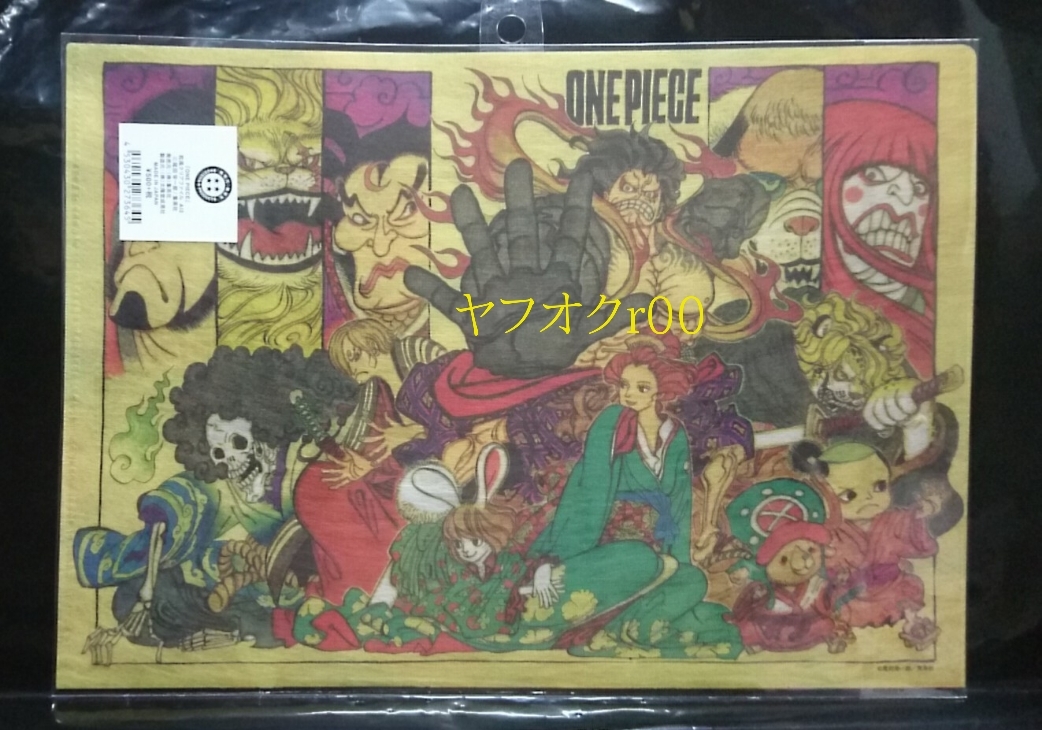新品 新品未開封 One Piece ワンピース 和風クリアファイル ルフィ ゾロ サンジ ナミ チョッパー キャロット 麦わらストア ジャンプショップ の落札情報詳細 ヤフオク落札価格情報 オークフリー スマートフォン版