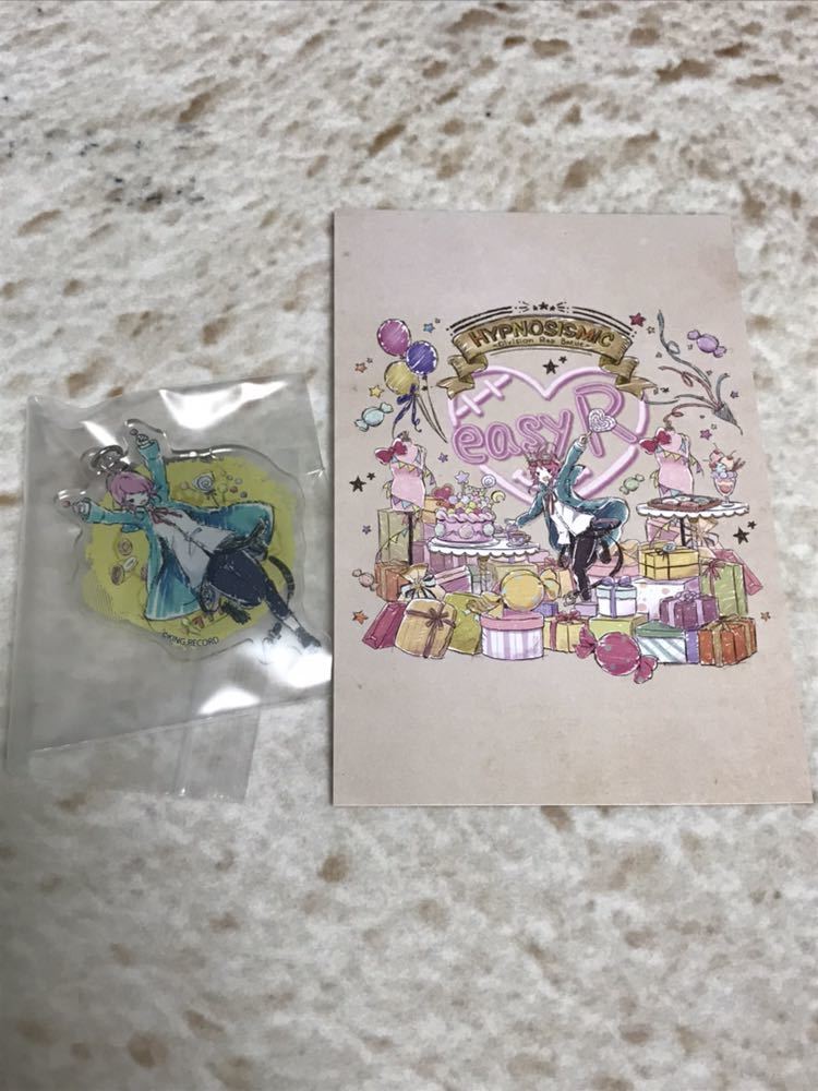 新品 ヒプノシスマイク グラフアート アクリルキーホルダー 乱数 ヒプマイ アクキー バースデー ポストカード 限定 の落札情報詳細 ヤフオク落札価格情報 オークフリー スマートフォン版