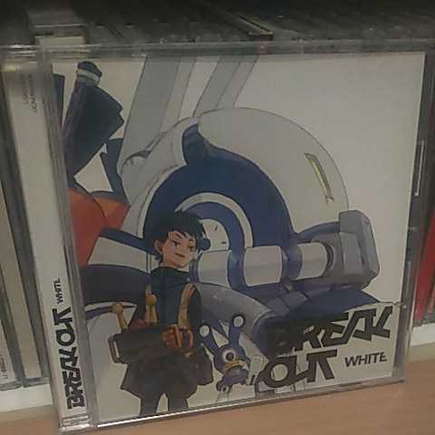 激レア 同人 USAO CD Vol.3 UOM Records 音ゲー 廃盤 激レア 同人 USAO