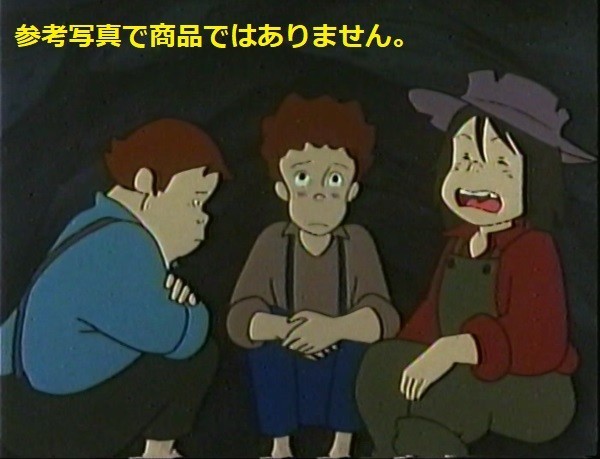 トムソーヤの冒険 第16話 「トム・ソーヤーの葬式」野望に燃えるトム