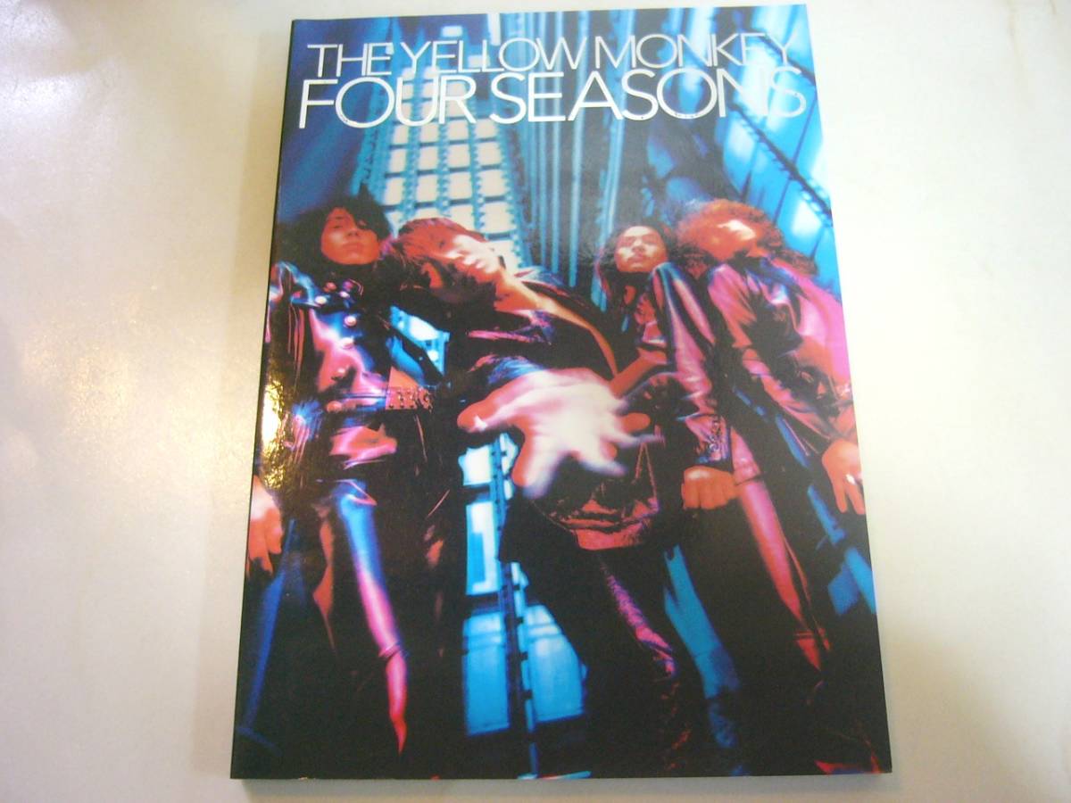 バンドスコア The Yellow Monkey イエローモンキー Four Seasons 中古 イエモン の落札情報詳細 ヤフオク落札価格情報 オークフリー スマートフォン版