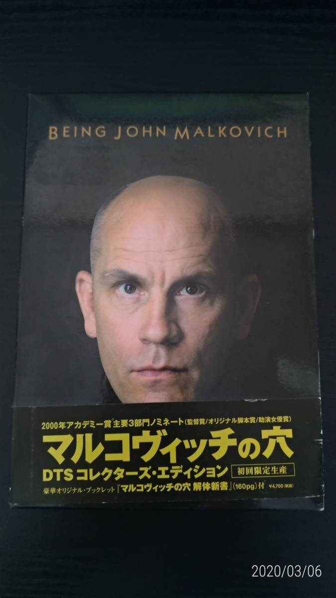 スパイク・ジョーンズのHomePodビデオで知られるリードクリエイティブがAppleの広告代理店を退社