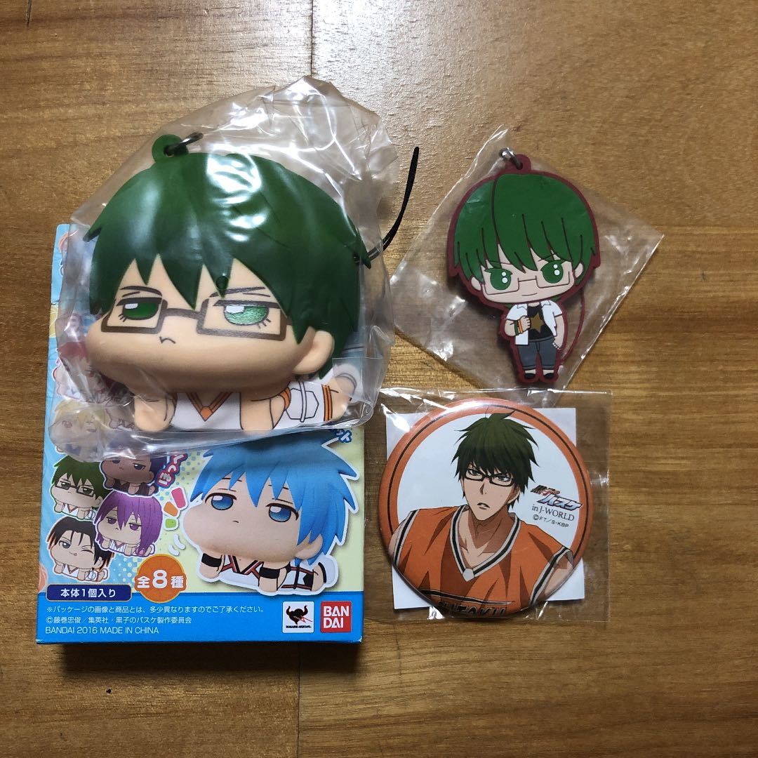 新品 送料込み 黒子のバスケ グッズまとめ Ft S Kbp24 の落札情報詳細 ヤフオク落札価格情報 オークフリー スマートフォン版