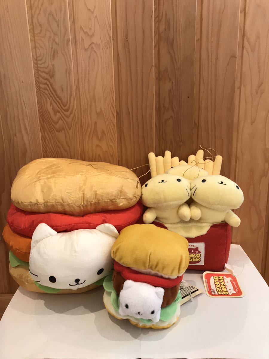 にゃんにゃんにゃんこ ぬいぐるみ ⑦ 222限定 ミラクル にゃんこ バーガー にゃんにゃんにゃんこ ぬいぐるみ ⑦ 222限定 ミラクル にゃんこ
