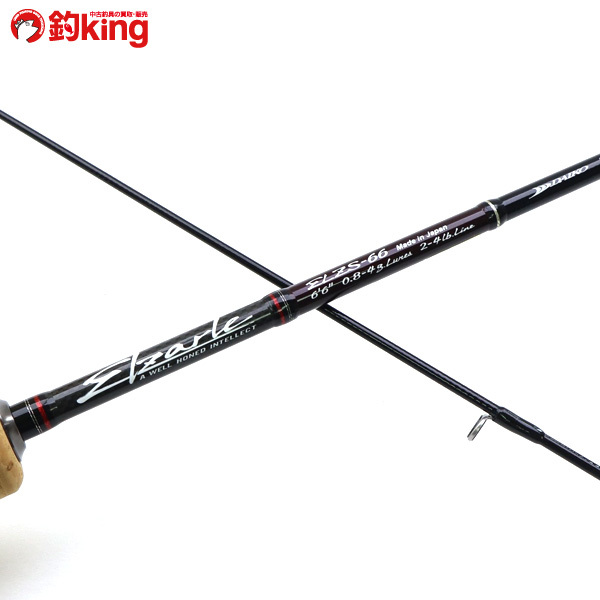 ダイコー エルザーレ ELZS63 しな様専用 ダイコーElzarle Elzs-60