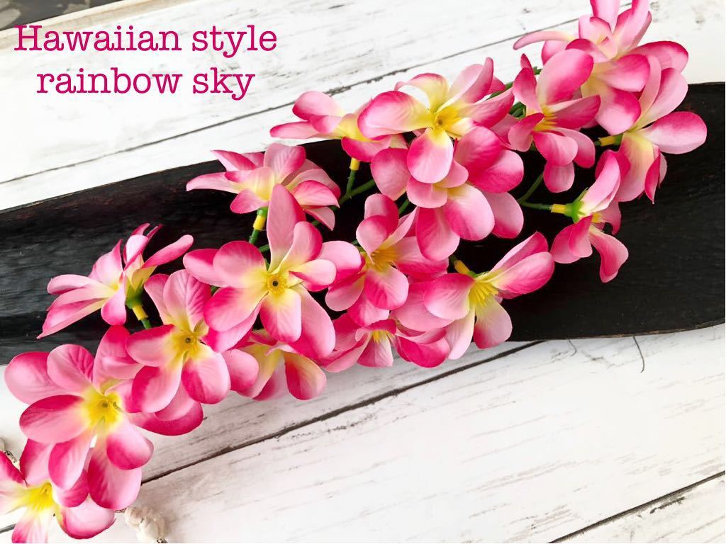 ハワイアン リース ブラウン プルメリア ブルー系 ハワイアンインテリア ハワイアン雑貨 Wreath S002 3 アトリエ阿友美 通販 人工 プルメリアフラワーストリングライト ハワイアンフォームフランジパニを導いた Vladatk Gov Ba