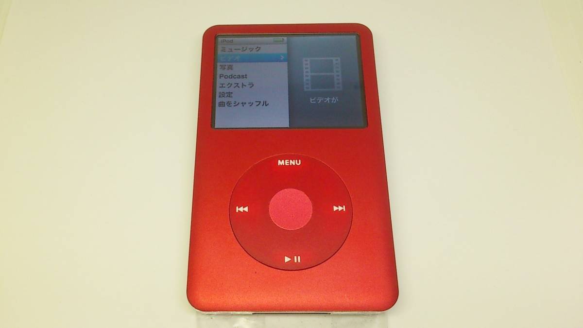 iPod classic MC293J 160GB 赤バツジャンク　本体のみ Apple iPod classic 160GB MC293J Operation confirmed 6.5th