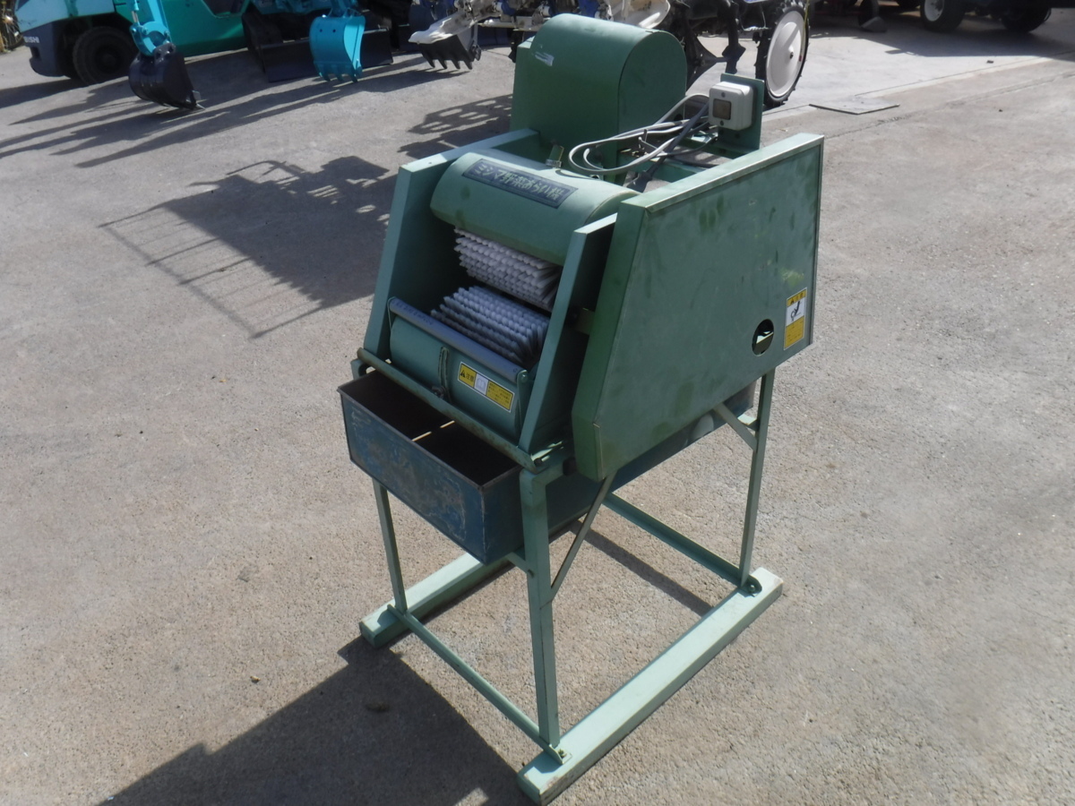 ミシマ 野菜洗い機