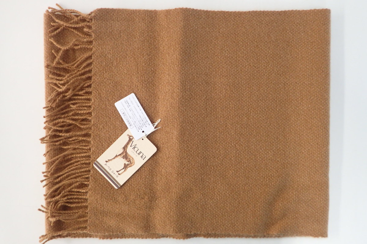 ビキューナ ビキューナカシミヤ混紡糸 ヌーベルショール ビキューナ