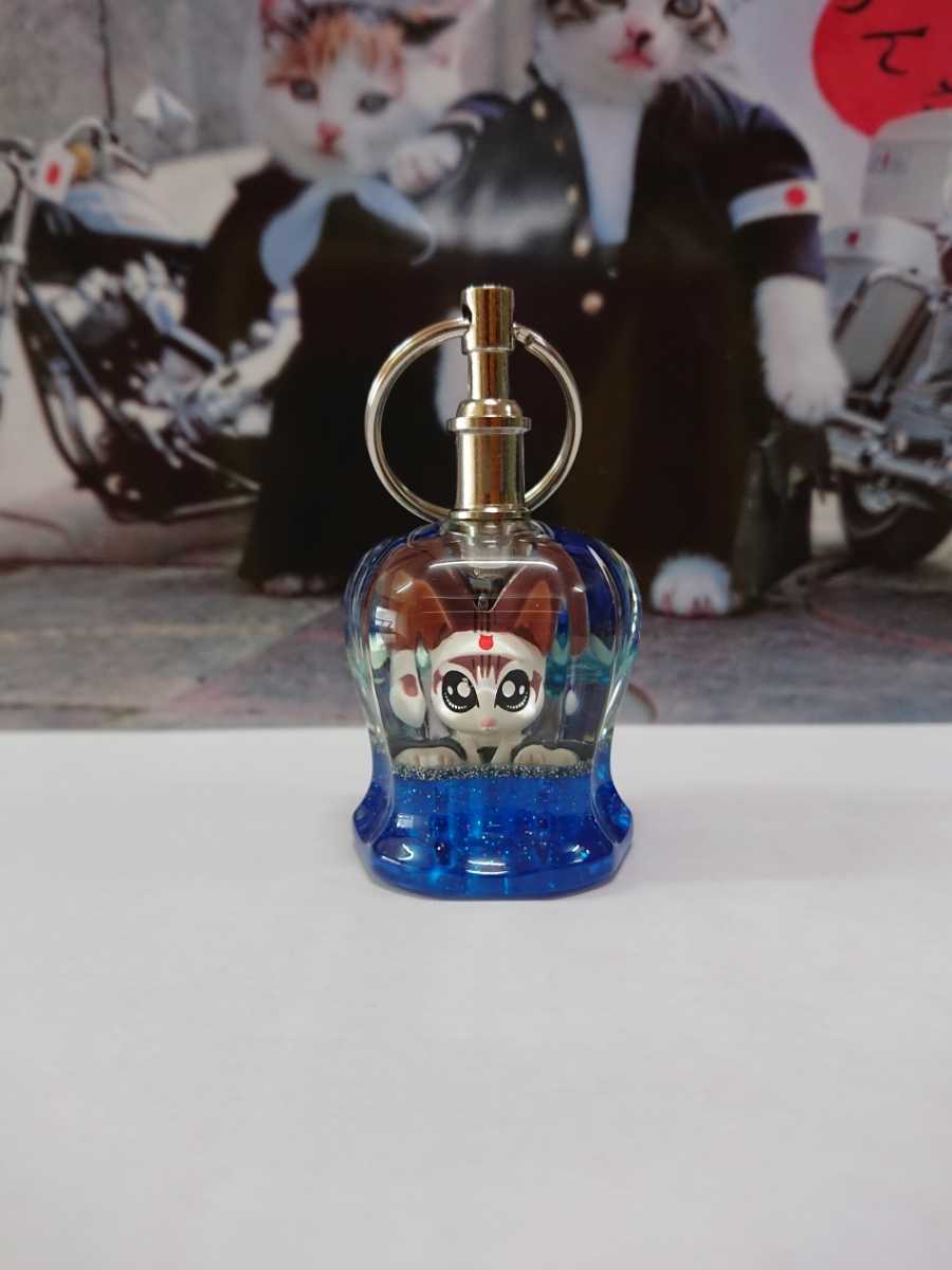 水中花 ドライバーキー グリップキーホルダー スタッピ なめんなよ