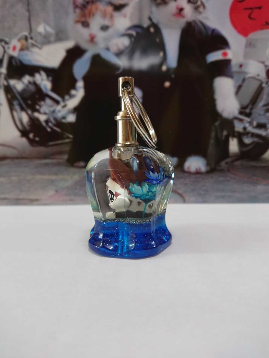 水中花 ドライバーキー グリップキーホルダー スタッピ なめんなよ