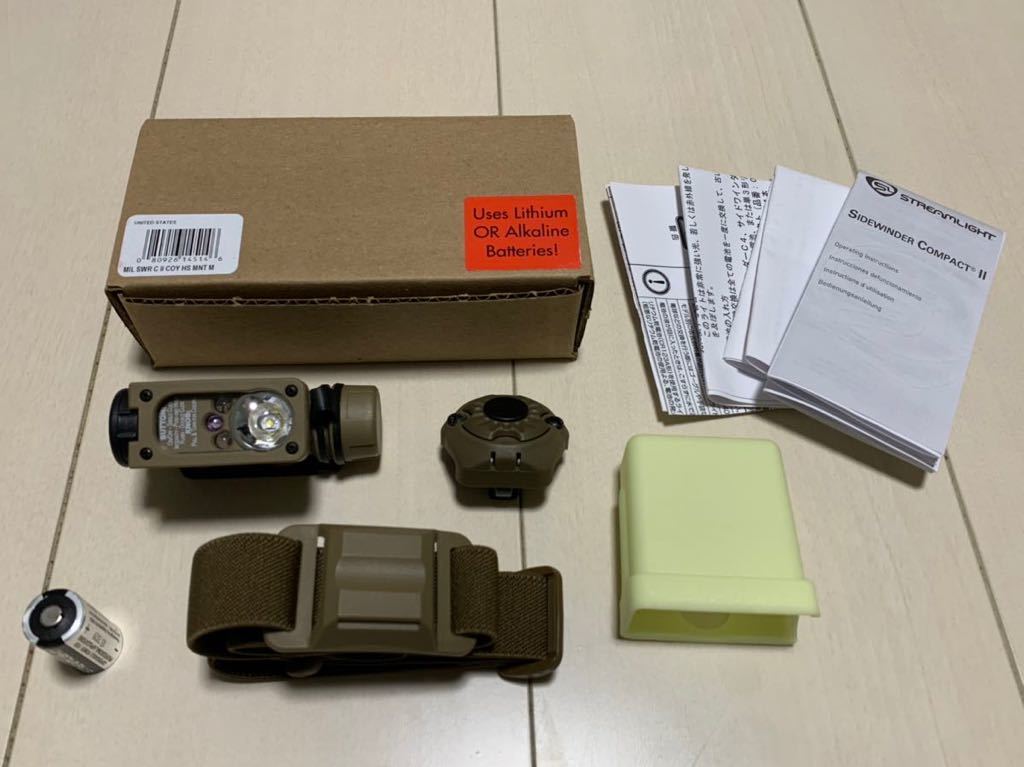 STREAMLIGHT SIDEWINDER COMPACT Ⅱ ストリームライト