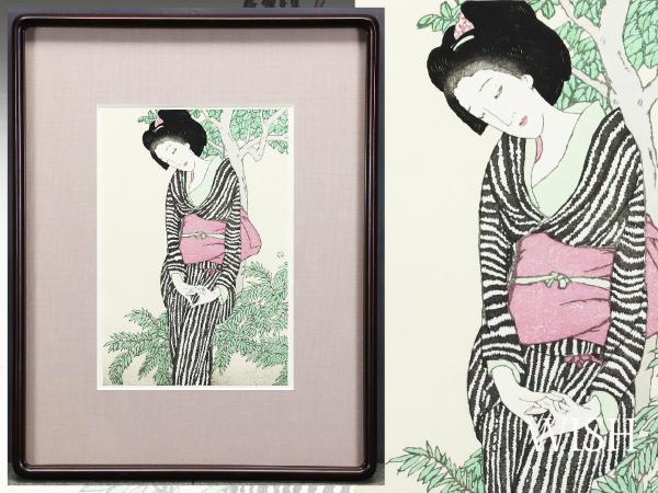 竹久夢二　木版画「宵侍草」 No5 宵待草ー竹久夢二木版画 Yumeji Takehisa Woodcutー | 芸艸堂 版元