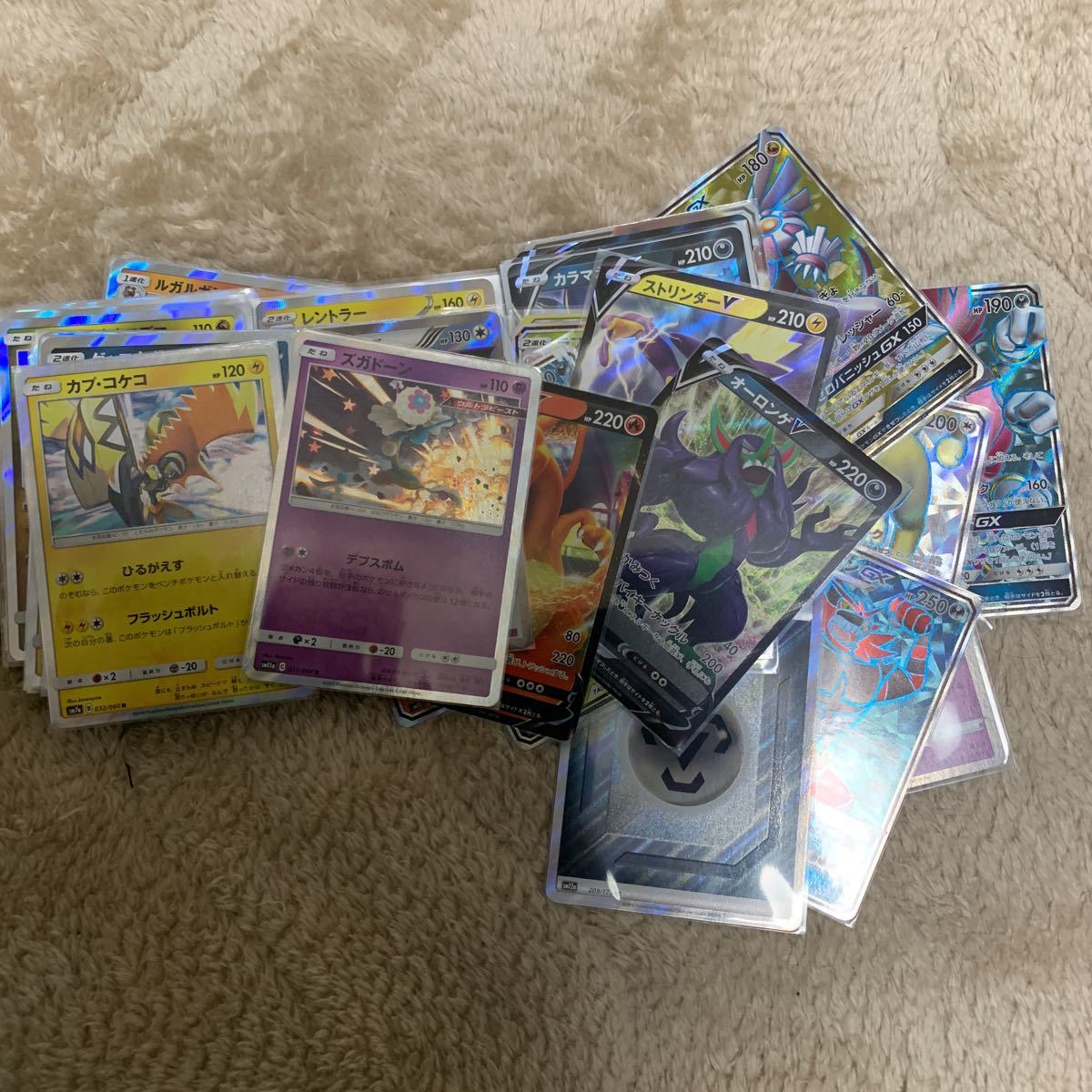 ポケモンカード レアカード大量 引退品 ソードシールド サンムーン レギュレーションｂ ｄ 100枚以上 ポケカ の落札情報詳細 ヤフオク落札価格情報 オークフリー スマートフォン版