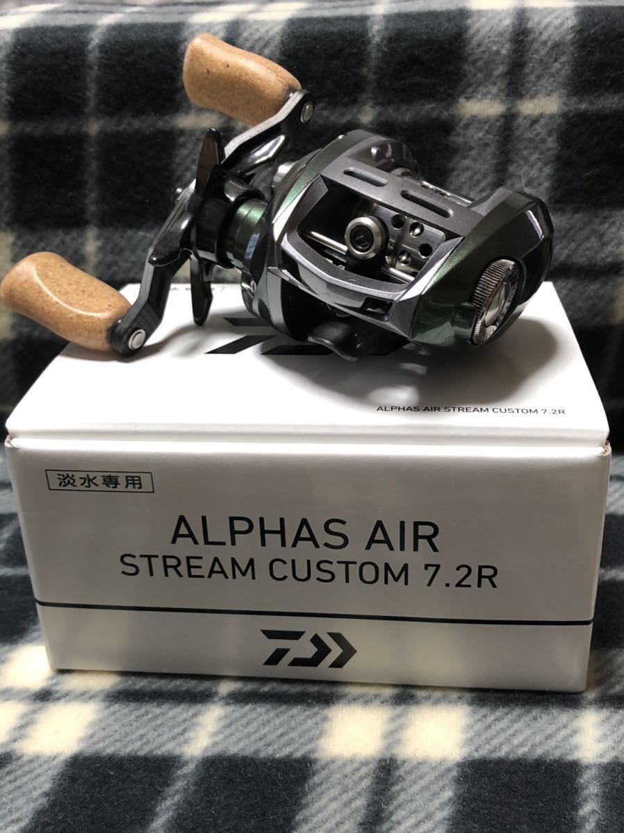 アルファスエア ストリームカスタム7 2r 右巻き の落札情報詳細 ヤフオク落札価格情報 オークフリー スマートフォン版