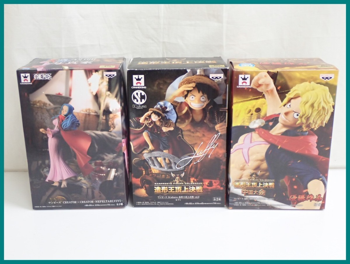色々な 新品 未開封 ワンピース造形王頂上決戦19体セット コミック アニメ Sutevalle Org